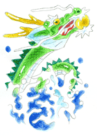 海龍