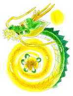 金龍