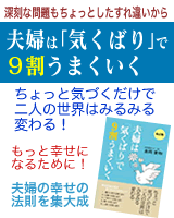 �v�w�́u�C���΂�v�łX�����܂�����