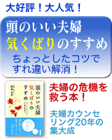 �C���΂�̂�����