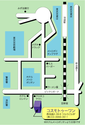 コスモ21
　地図